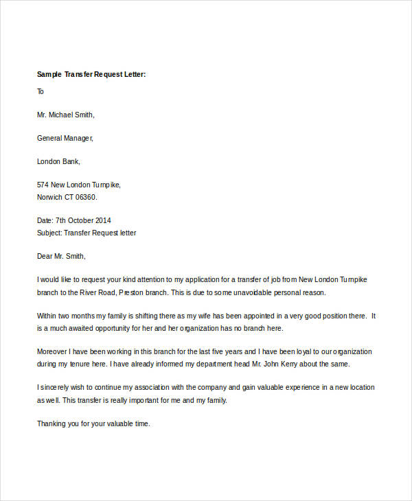 Employee Transfer Request Letter