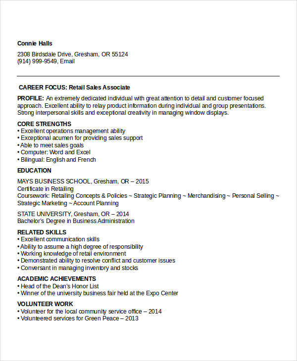 entry level retail sales resume