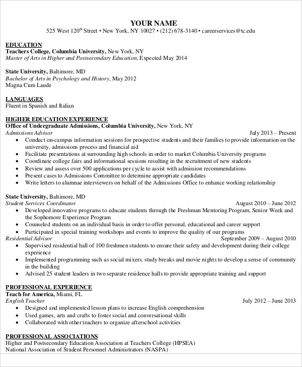 experienced higher education resume
