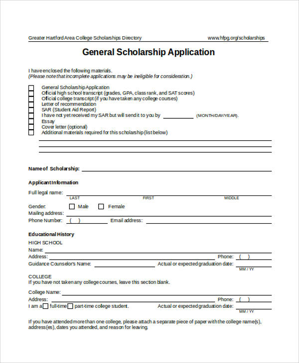 general scholarship application