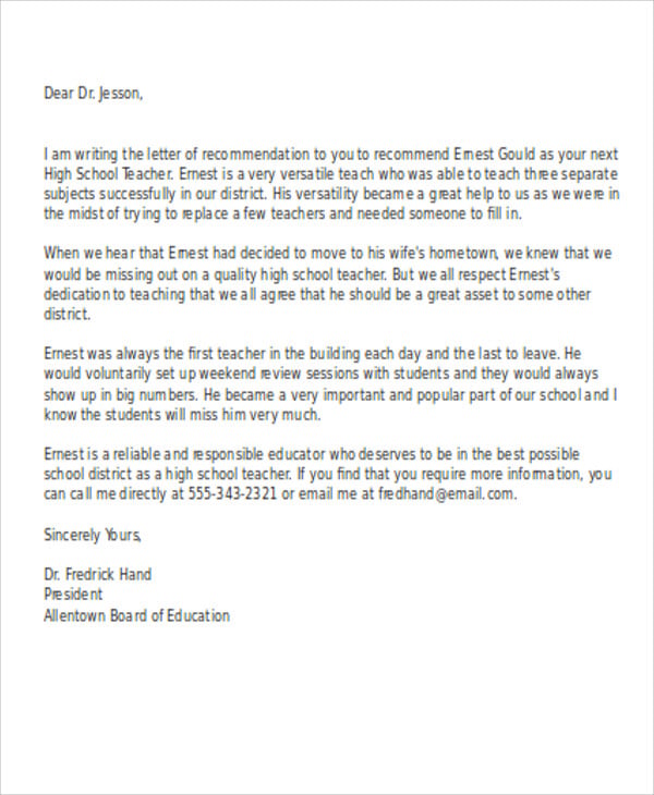 high school reference letter