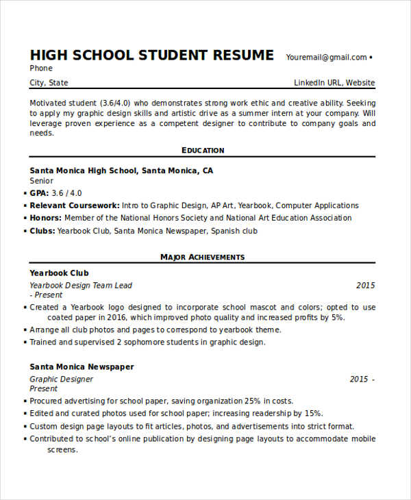high school student with no work experience resume