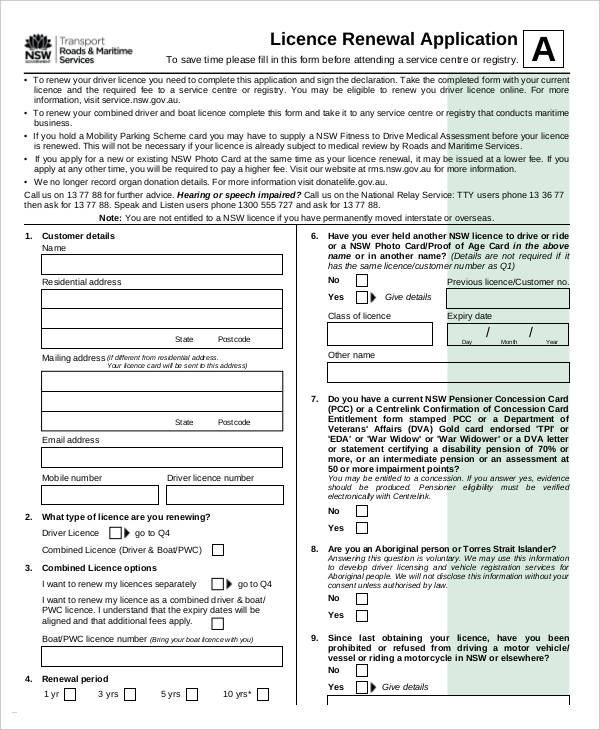 license renewal application