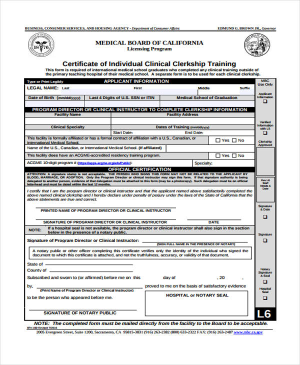 MB-330 Online Exam