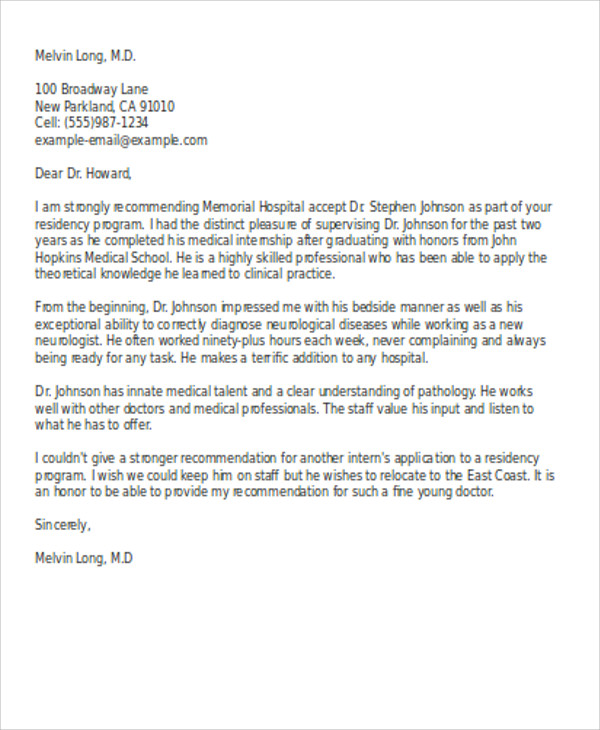 medical internship reference letter