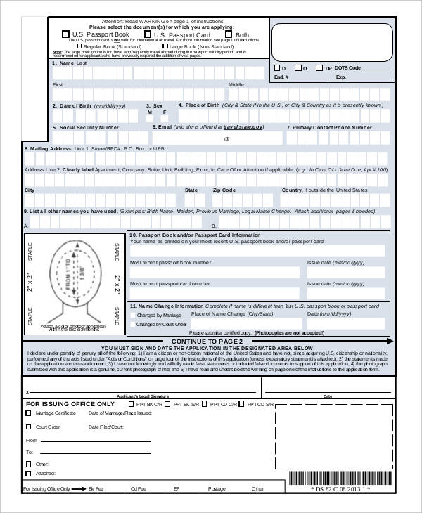 passport renewal application form