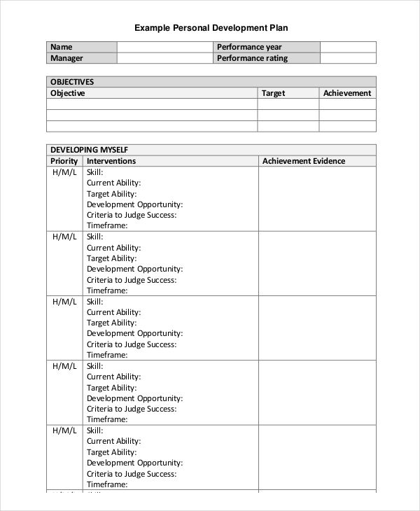 Manager Development Plan Template