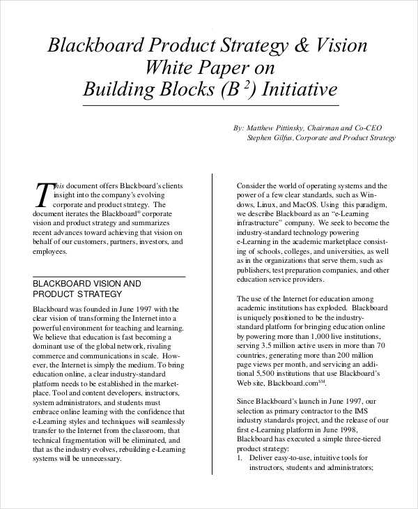 industry paper example