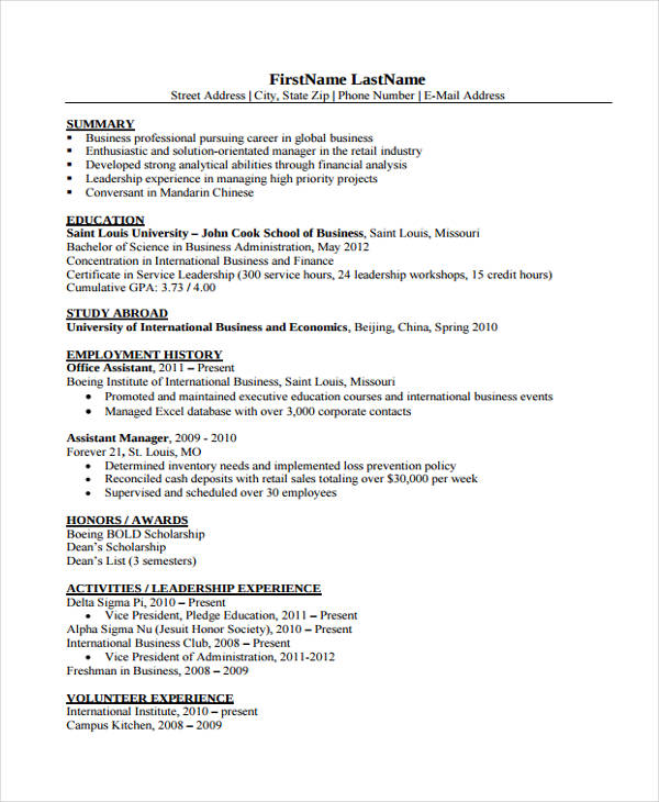 professional business administration resume