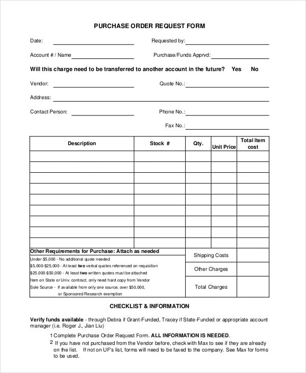 purchase order request
