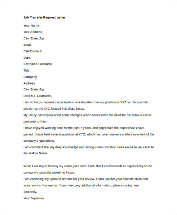 request letter for job transfer