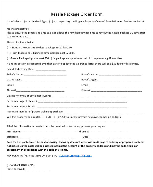 12+ Package Order Forms Free Sample, Example Format Download