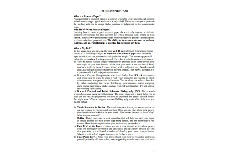 Bilkent catalog image