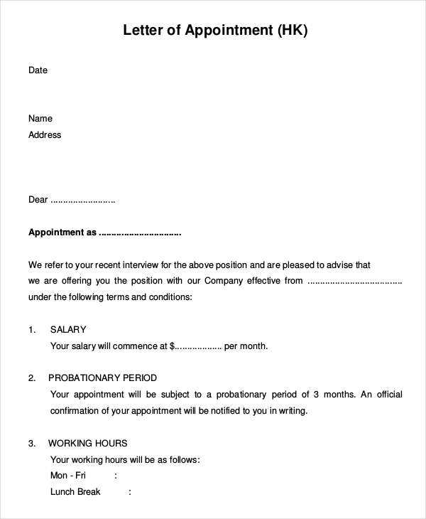 standard job appointment letter