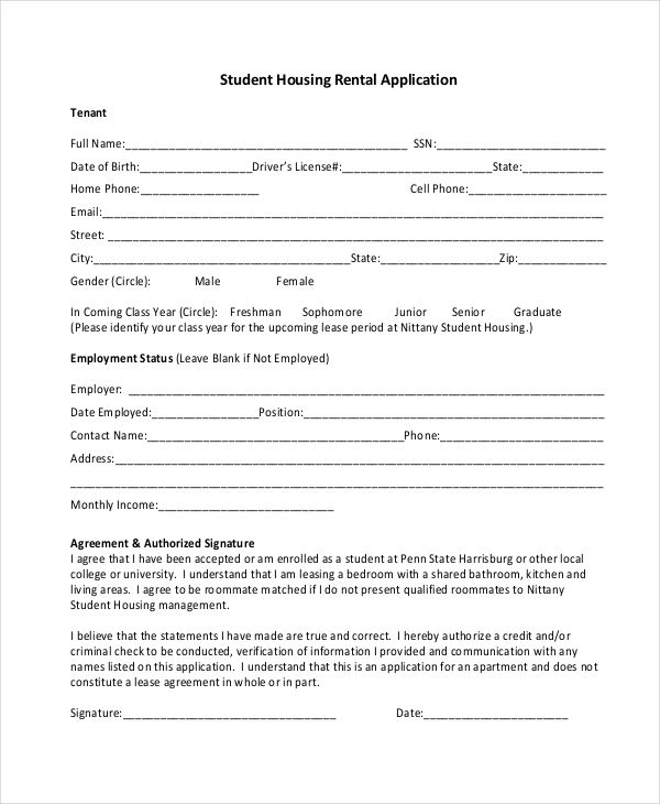 21+ Printable Rental Application Templates