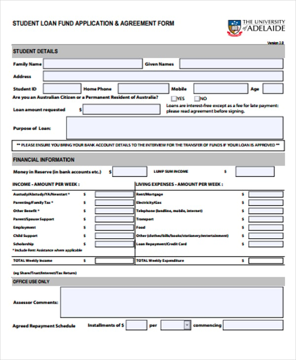 student loan fund agreement form