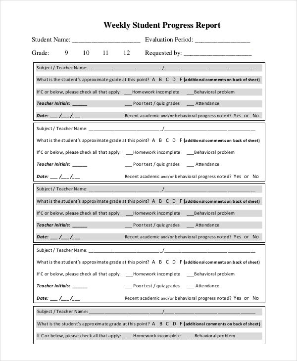 student weekly progress report