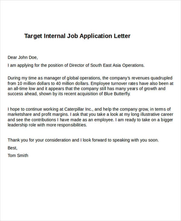 job application letter internal vacancy