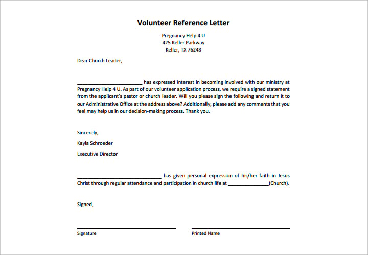 volunteer reference letter
