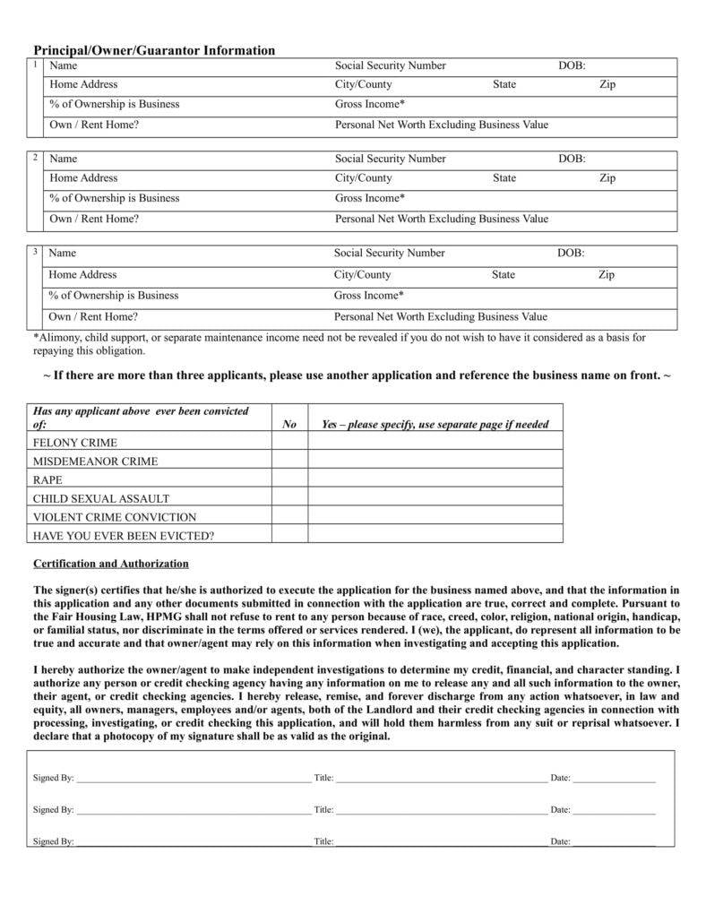 commercial property rental application 2 788x1020