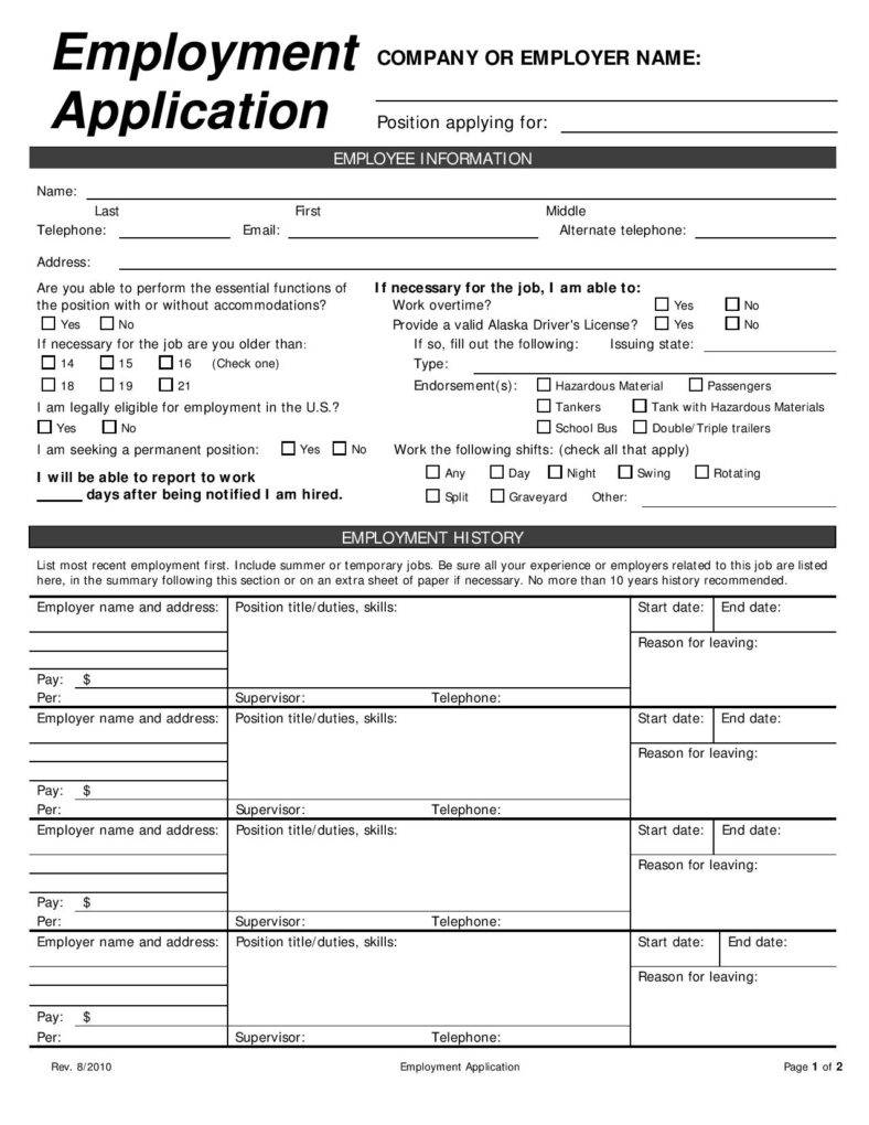 Walmart Application Download Printable Online Job Form Printable Forms Free Online