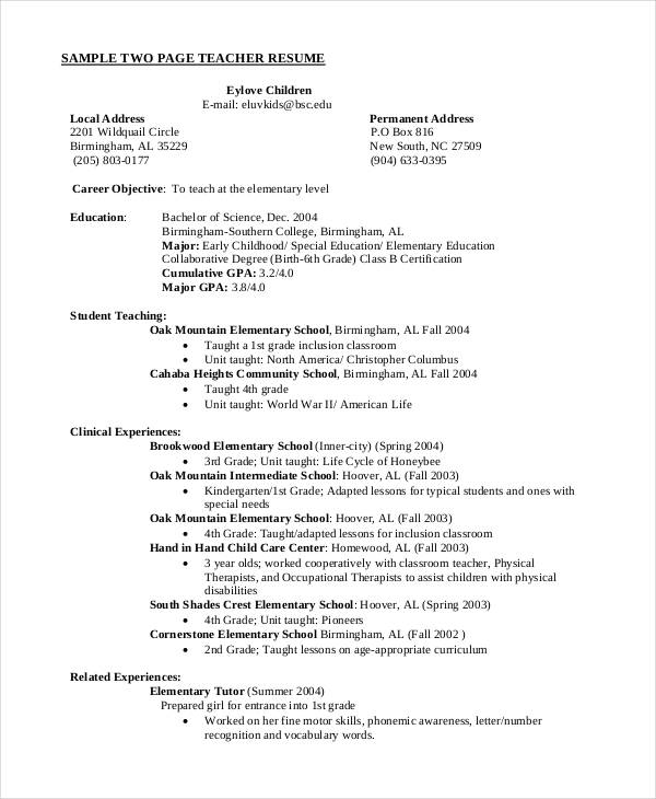 printable teacher resume