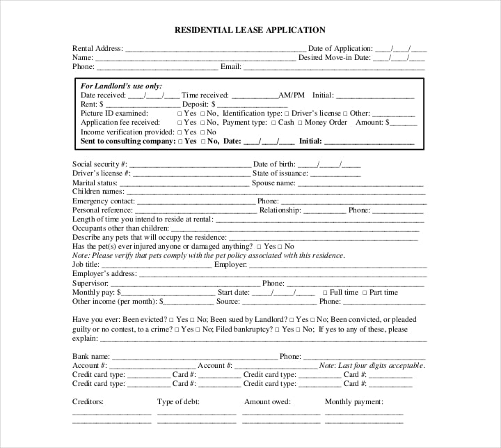 basic residential lease application form