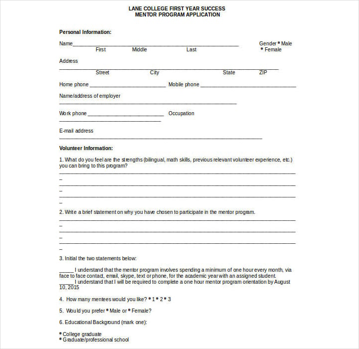 mentor application form template