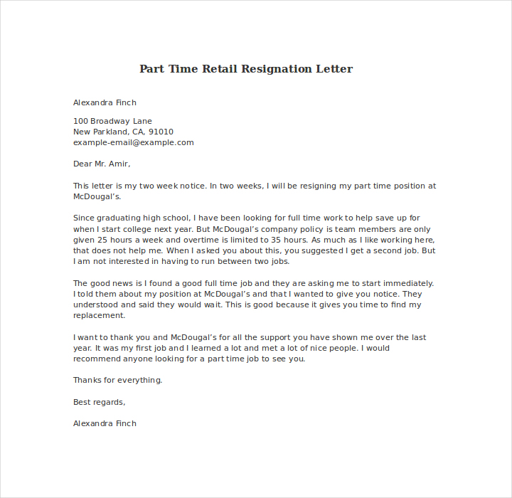 retail resign letter