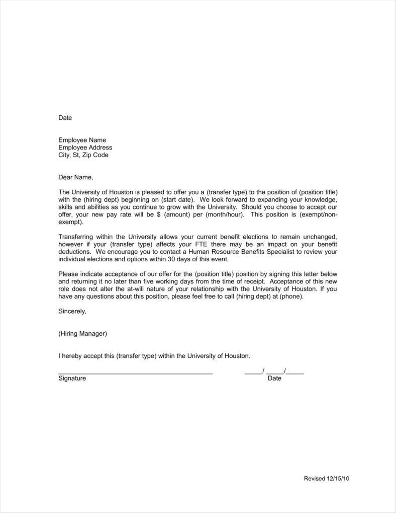Internal Transfer Letter Template