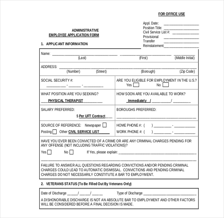 sample administrative employee application form