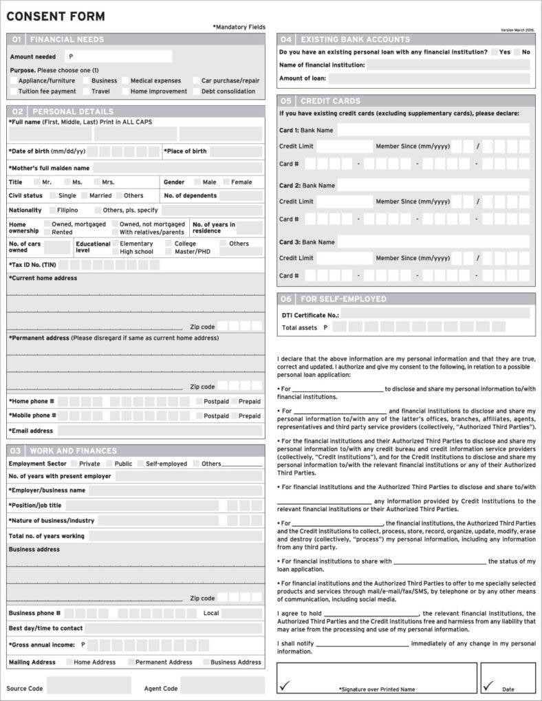 loaning agency application form 788x1019