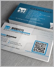 software-company-business-card