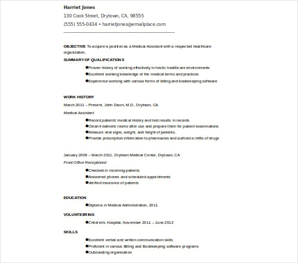 medical clinical assistant resume