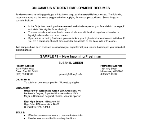 on campus student employment resume