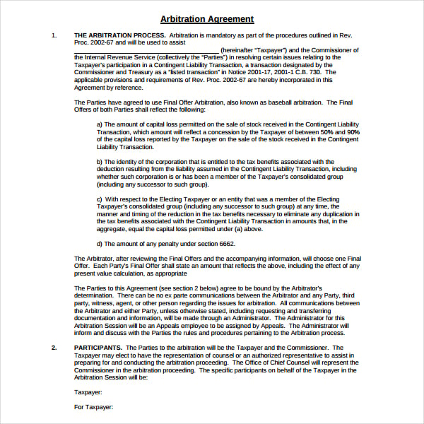 sample arbitration agreement