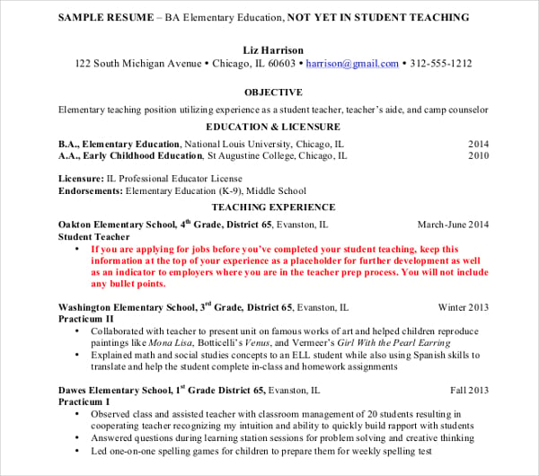 elementary school teaching resume
