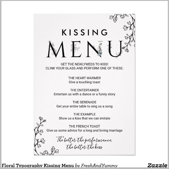 Wedding Kissing Menu 5+ Free Templates in PSD, AI