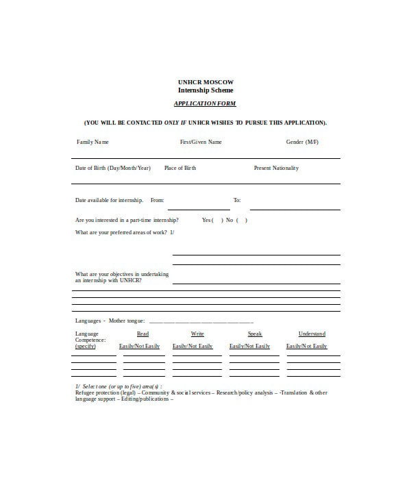 internship scheme application form