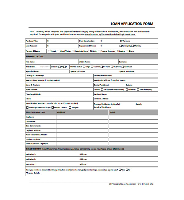 loan application form template