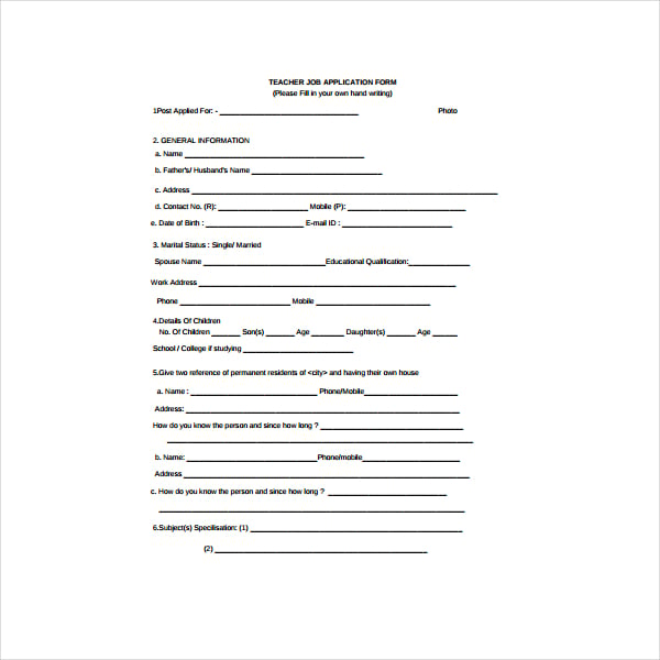 teacher job application form