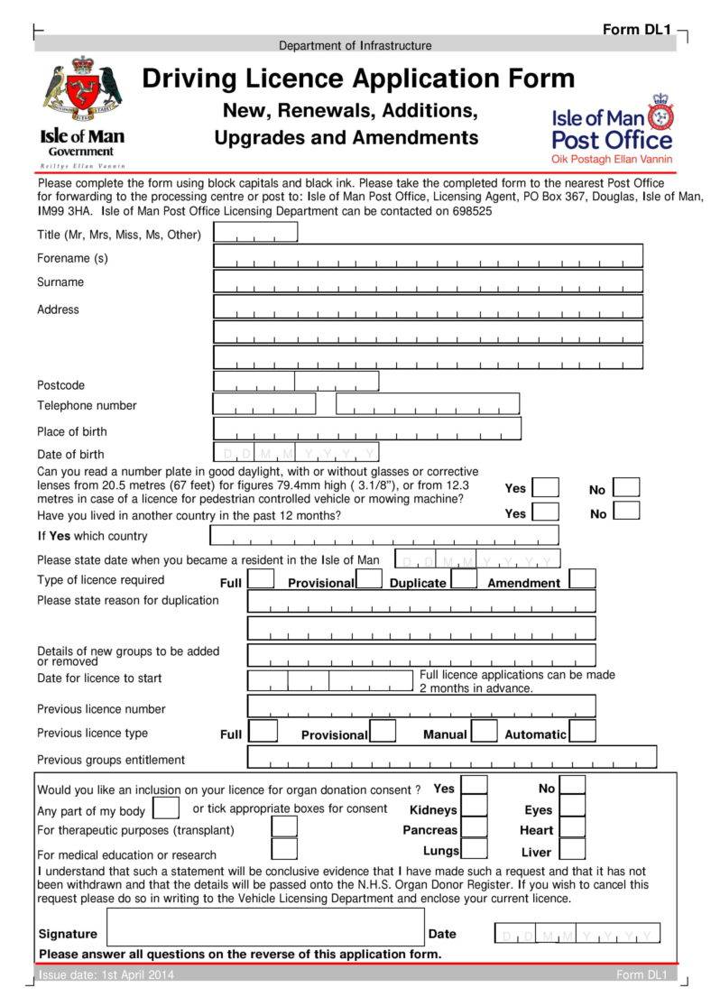 Printable Form For Ca Drivers Licence Printable Forms Free Online