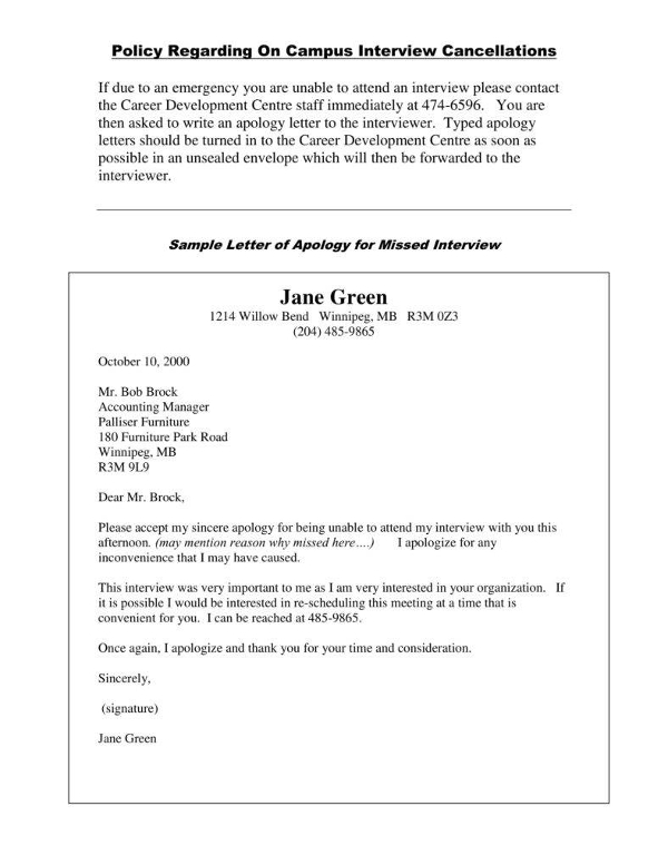 Emergency Leave Letter For Personal Reason