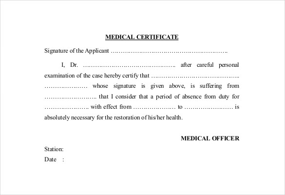 example of medical leave certificate template