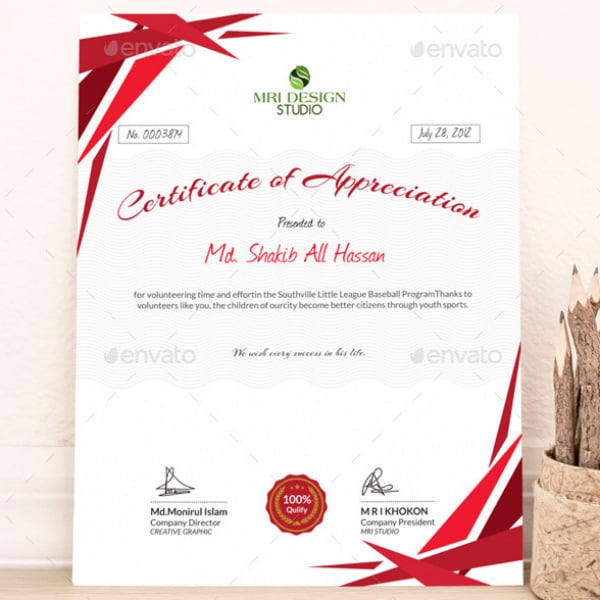 graphic-multipurpose-certificate1