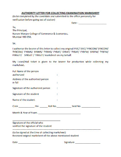 mark sheet request letter to principal template