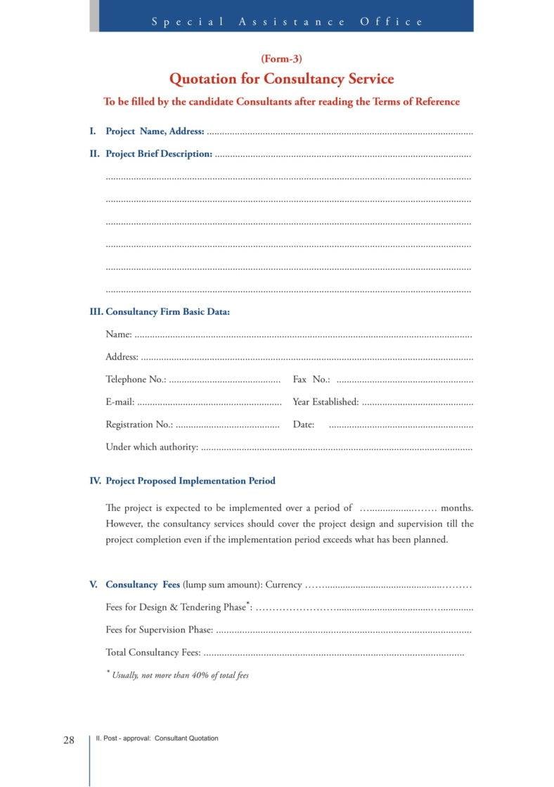quotation-form-for-consultancy-services-1-788x1120