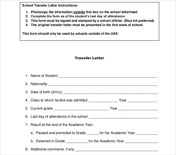 sample school transfer letter 