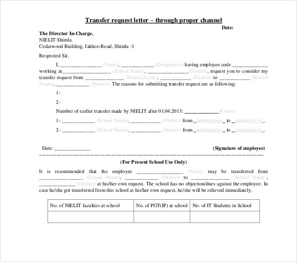 transfer request letter sample