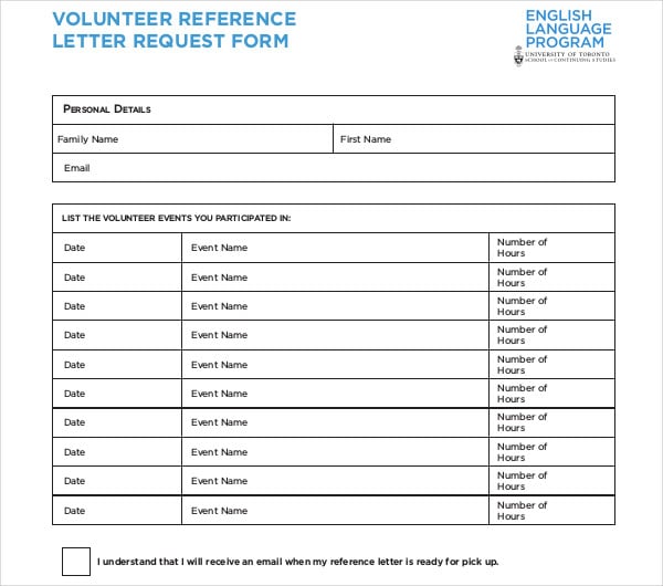 volunteer reference letter request form